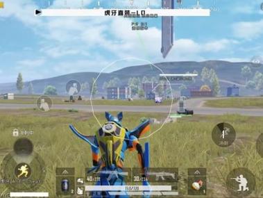 和平精英挂开挂神器软件 - 热门辅助组合版本合集