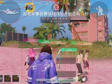 和平精英辅助 - 稳定吃鸡外挂 - 无需ROOT支持地铁逃生