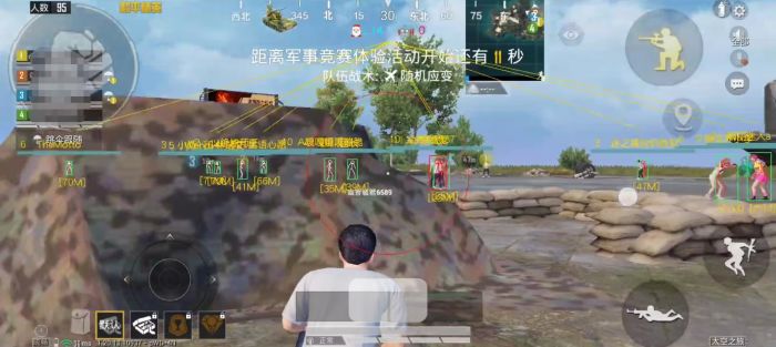 和平精英辅助 - 透视自瞄神器下载 - 稳定防封，永久免费